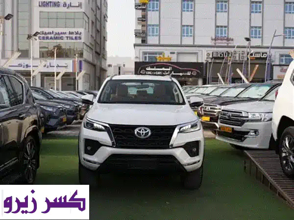 تويوتا فورتشنر GXR 2022 خليجي | قوة، فخامة، جاهز...