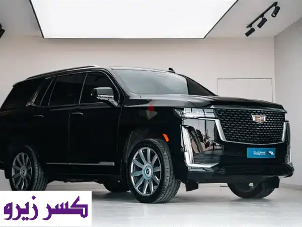 كاديلاك اسكاليد 2022 بريميوم لاكشري خليجي | قمة...