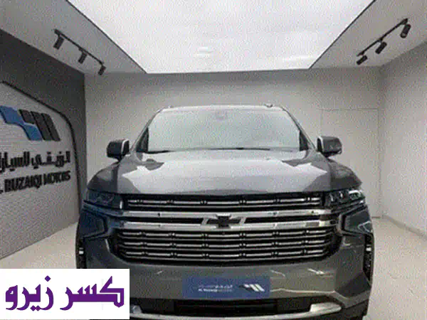 شيفروليه تاهو 2022 برمير خليجي: فخامة الوكالة بضمانها! (أزرق، بدون حوادث)