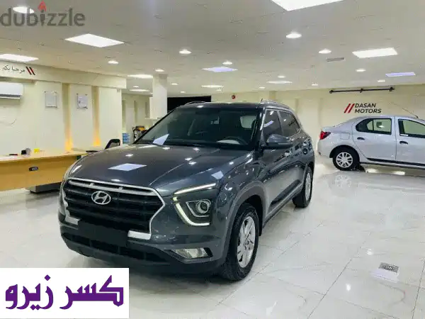 امتلك الآن هيونداي كريتا 2022 في عُمان بحالة...