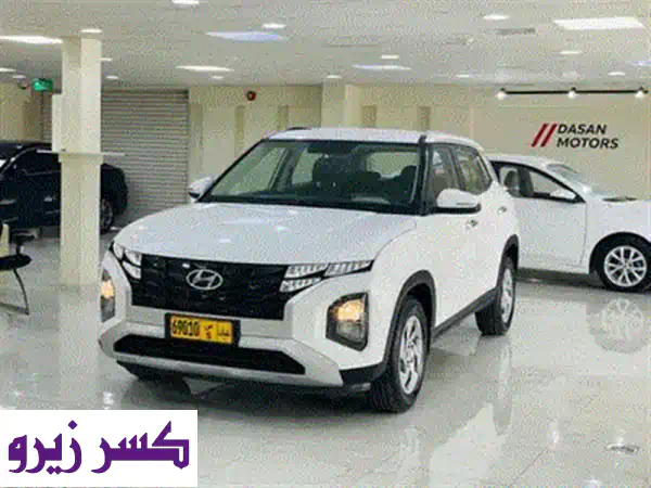 امتلك الآن هيونداي كريتا 2022 في عُمان بحالة ممتازة وصيانة وكالة | تمويل ميسر