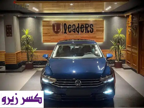 فولكسفاغن باسات 2022 للبيع: أداء ألماني وأناقة...