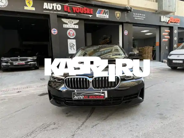 BMW 520d 2022 للبيع بالمغرب | يد أولى، كاملة الخيارات |...
