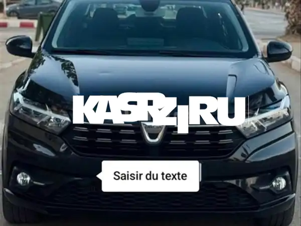 فرصة لا تُعوّض: 3 سيارات داسيا لوغان 2022 برستيج...