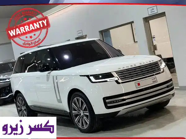 للبيع: لاند روفر رنج روفر أوتوبيوغرافي 2022 بيضاء |...