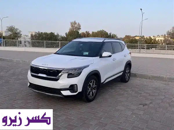 كيا سيلتوس 2022 للبيع في مسقط | ضمان الوكالة، فل...