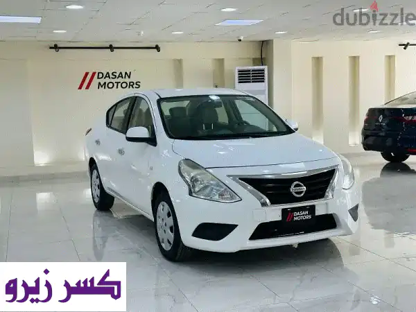 نيسان صني 2022 (أبيض) بحالة الوكالة في عُمان | تمويل...