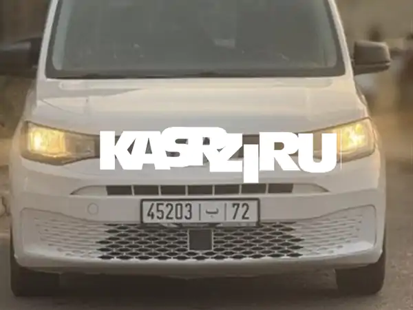 فولكس فاجن كادي 2022 ديزل يدوي بالدار البيضاء - بحالة ممتازة | فرصة لا تفوت!