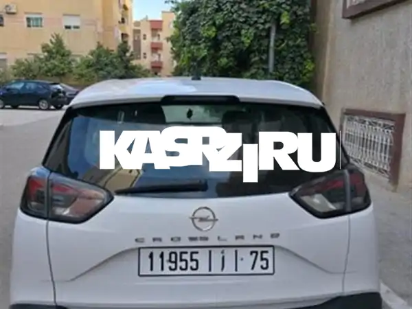 أوبلكروسلاند