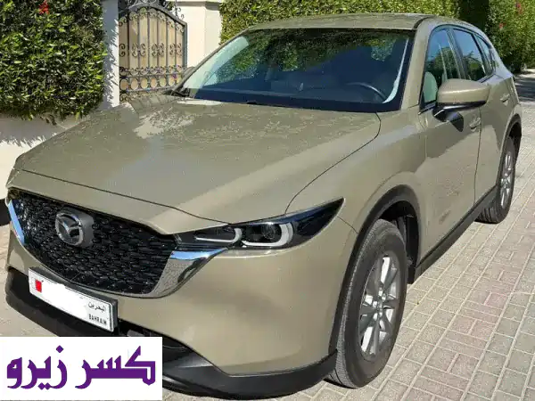 فرصة ذهبية: مازدا CX-5 2022 (لون الزركون الرملي) |...