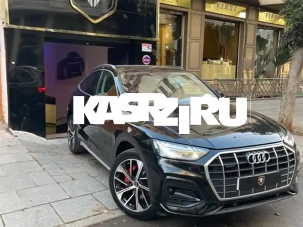 أودي Q5 سبورت باك 40 TDI موديل 2022 الفاخرة | 40 ألف كم |...
