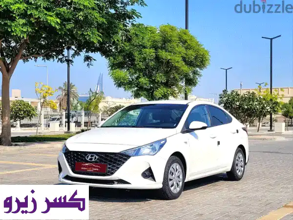 فرصة لا تفوت! هيونداي أكسنت 2022 (مواصفات متوسطة)...