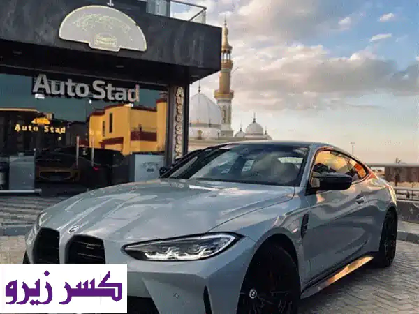 أداء لا يُضاهى: BMW M4 Competition XDrive 2022 - 503 حصان، دفع رباعي،...