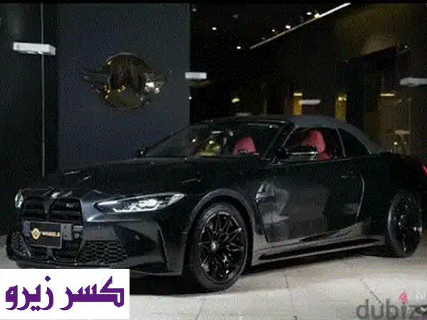 أداء لا يُضاهى: BMW M4 Competition XDrive 2022 - 503 حصان، دفع رباعي، 25 ألف كم | القاهرة الجديدة