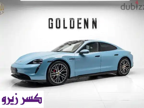 بورش تايكان 4S 2022: 6 آلاف كم فقط! Frozenblue | Burmester | Sport Chrono