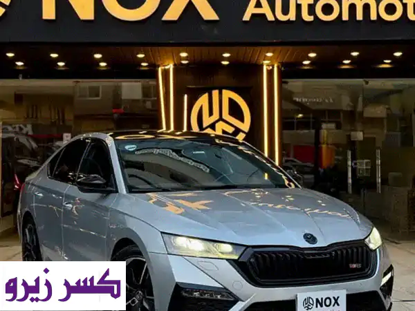 امتلك الأداء: سكودا اوكتافيا vRS 2022 | فبريكة بالكامل...