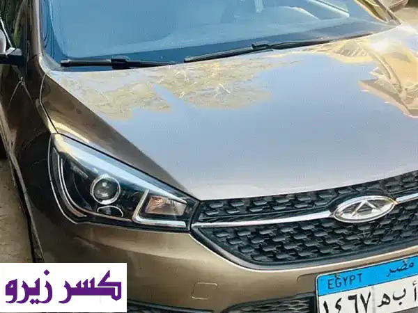 فرصة العمر! شيري أريزو 5 موديل 2022 (أعلى فئة) - لون...