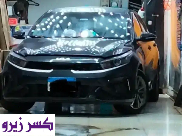 فرصة ذهبية: كيا جراند سيراتو 2022 الفئة الثانية -...