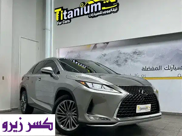 لكزس RX 350 موديل 2022 مع ضمان 3 سنوات