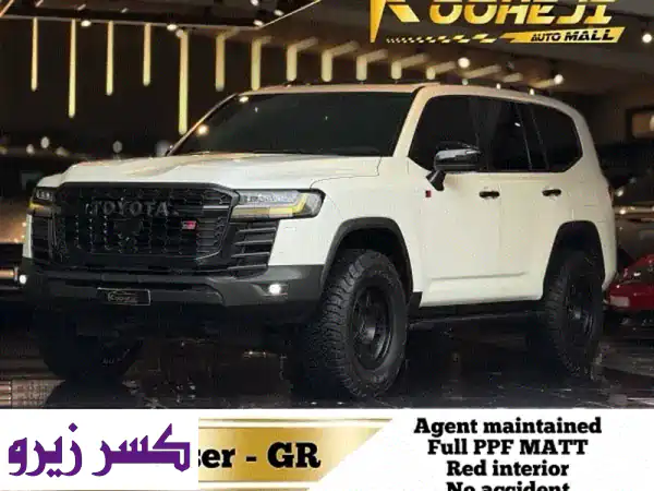 Toyota Land Cruiser 2022