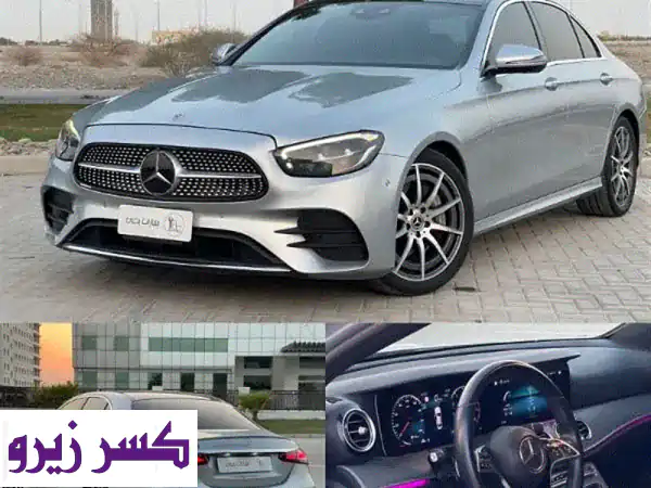 مرسيدس E350 موديل 2022 خليجي | فخامة وأداء استثنائي...