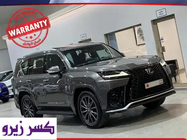 امتلك الفخامة المطلقة: لكزس LX 600 موديل 2022 بيج |...