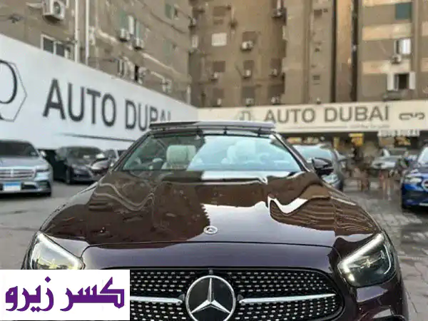 مرسيدس E200 2022 AMG | وكيل، فبريكا، صيانات توكيل | لون...
