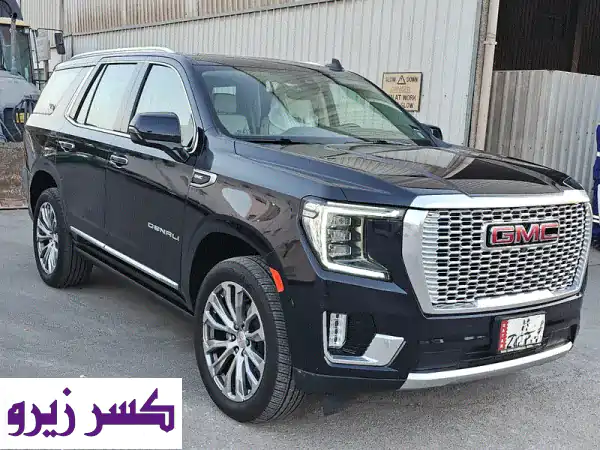GMC Yukon Denali 2022: فخامة، قوة، وأداء بضمان الوكالة!