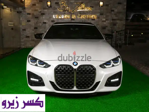 BMW 430i 2022 للبيع | بي ام دبليو 430i كسر زيرو تقسيط وبدل