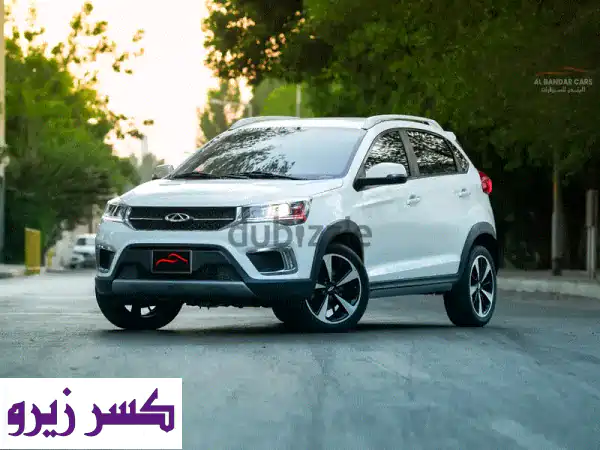 ✨ فرصة نهاية العام: شيري تيجو 2 موديل 2022 بيضاء بحالة ممتازة | SUV اقتصادية ومريحة في البحرين!