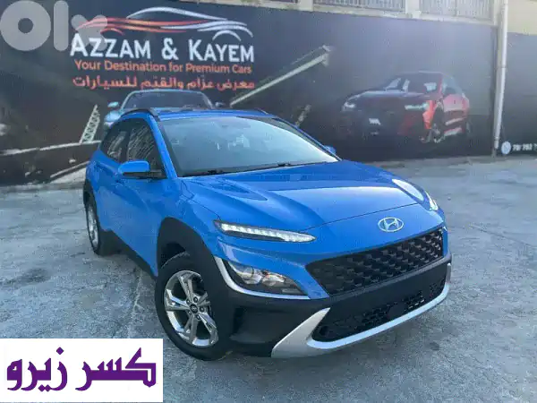 هيونداي كونا 2022 للبيع | دفع رباعي، بانوراما، جلد فاخر...