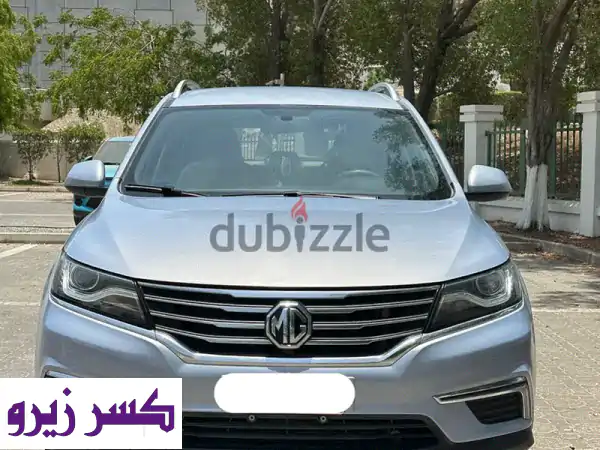 امتلك MG RX5 2022 الفاخرة! ✨ قسط 141 ر.ع. شهرياً فقط |...