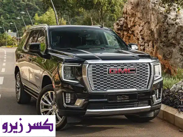 جي إم سي يوكون دينالي 2022 الفاخرة: 28 ألف كم...