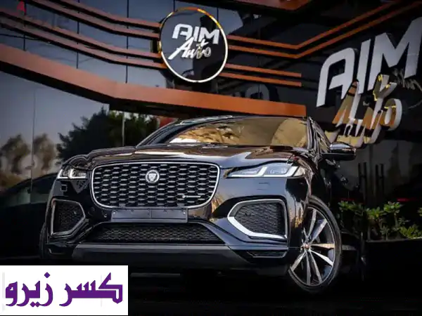 جاكوار F-PACE 2022 سوداء فخمة للبيع | 60 ألف كم فقط (وارد...