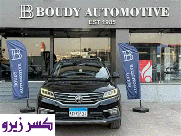 ام جى اتش اس 2022 MG hs model 2022