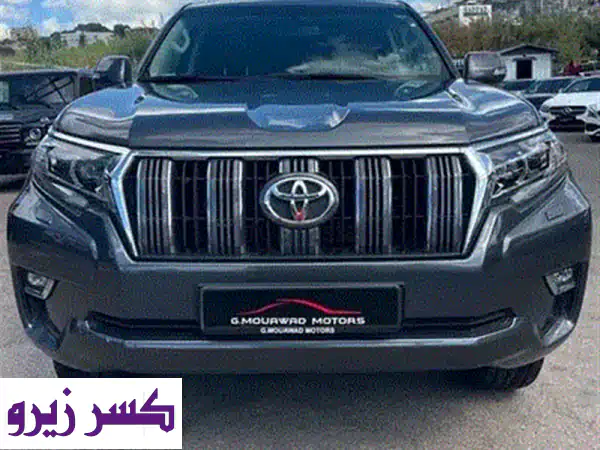 تويوتا لاند كروزر برادو VX 2022 - كالجديدة! فرصة ذهبية من G. Mouawad Motors