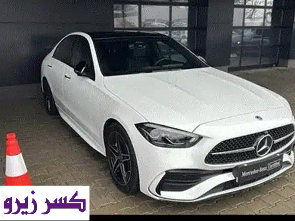 مرسيدس بنز C-Class 2022 - فخامة ألمانية أصيلة بانتظارك!