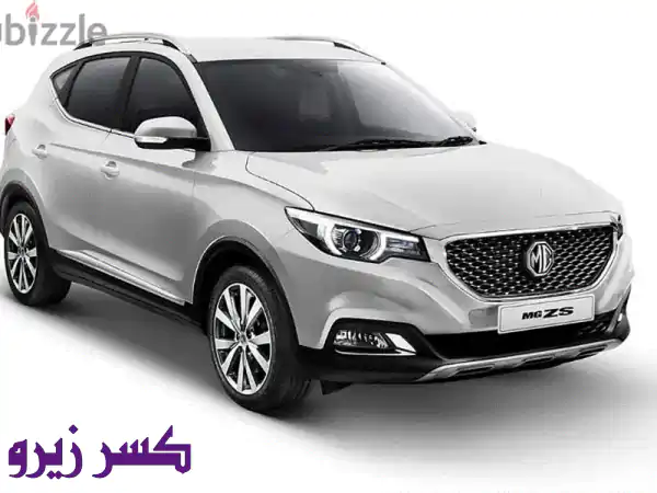 MG ZS 2022 فل كامل - فرصة ذهبية!  (مُلكية خاصة - قسط شهري...