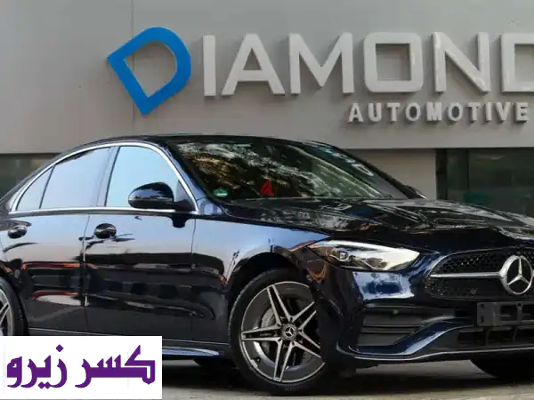 مرسيدس C180 AMG 2022 -  أداء رياضي، فخامة لا تُقاوَم (17,000...