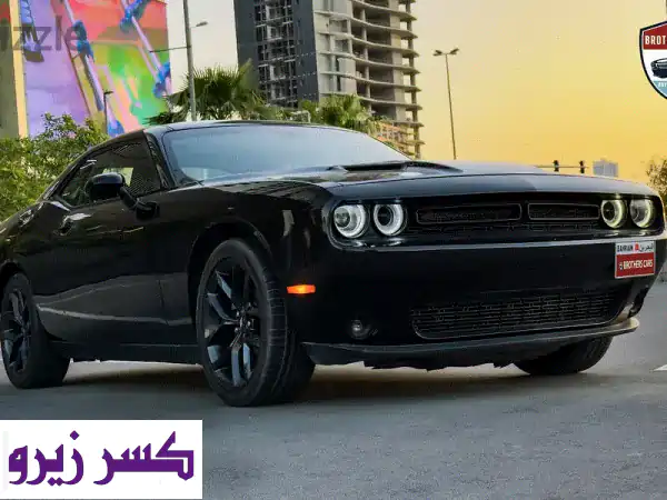 دودج تشالنجر 2022 V6 - قوّة أمريكية بأسعار مميزة! (71400...