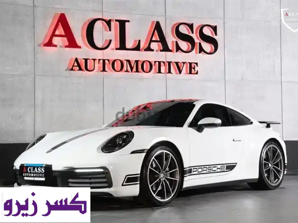 بورشه 911 كاريررا 2022 -  تجربة قيادة لا تُنسى!  (9,000 كم فقط!)