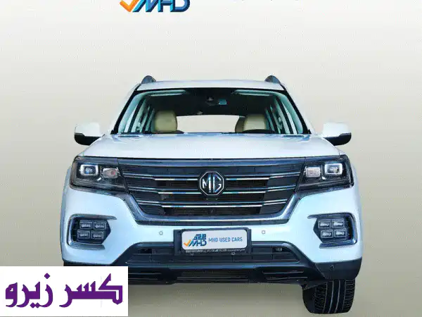 MG RX8 2022 بيضاء: تجربة قيادة فاخرة بانتظارك!