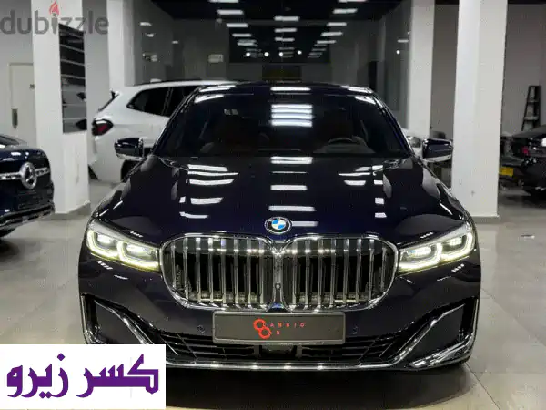 BMW 750i و 750Li 2022 - فخامة لا تُقاوَم بسعرٍ استثنائي!
