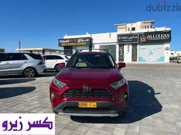 تويوتا راف فور XLE 2022 سوداء - فرصة ذهبية! ضمان 3 سنوات + باقة تريح بالك!