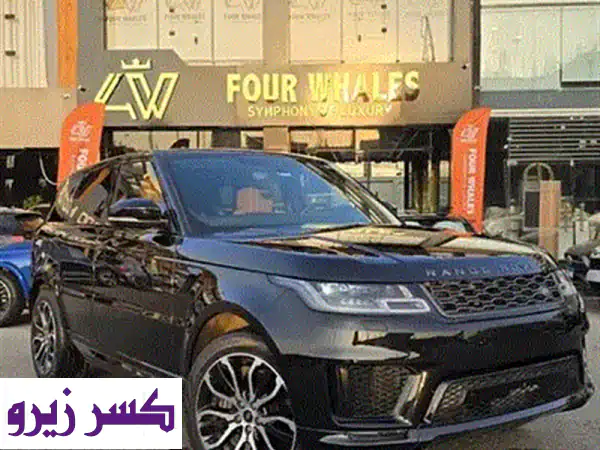 رينج روفر سبورت 2022 - فخامة لا تُقاوم | 80,000 كم فقط! عرض حصري!