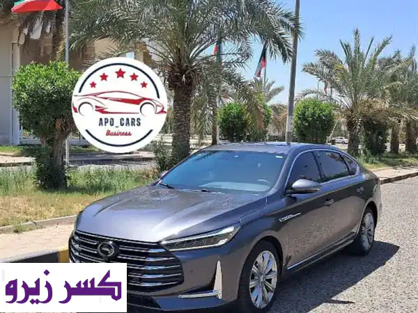 GAC GA8 2022 رمادي - فخامة وراحة لا تُقاوَم! (سعر مميز)