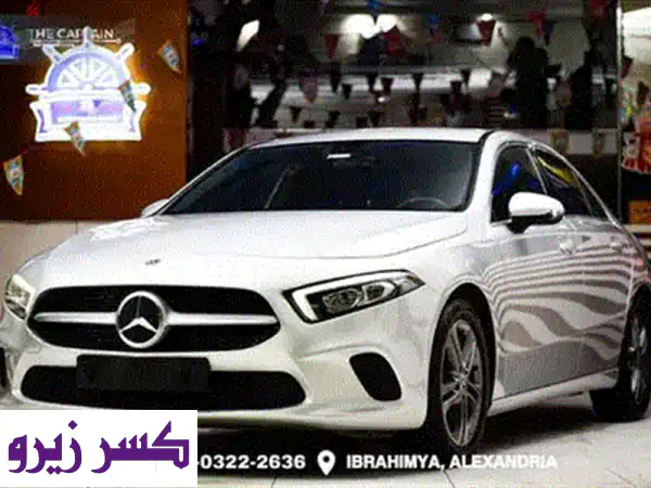مرسيدس A200 Progressive 2022 -  سعر مغرٍ، ضمان الوكيل،  كاملة المواصفات!