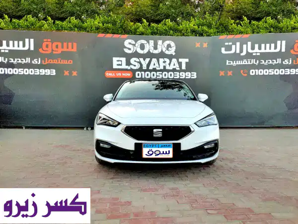 سيات ليون 2022 - فابريكا - تقسيط مميز! (عداد 36000 كم)