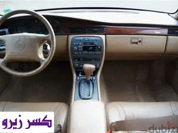 ام جي 5 2022 ذهبية ✨ فاخرة، بحالة ممتازة، رخصة سنتين!