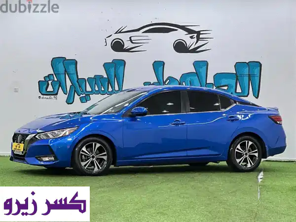 نيسان سنترا 2022 - فخامة وراحة بمتناول يديك! (تمويل متوفر)
